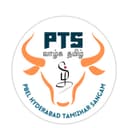 PTS Logo